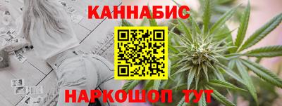 мдма Рузаевка