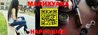молекула духа Рязань