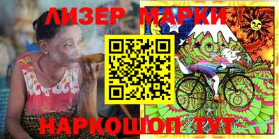 мдма Рузаевка