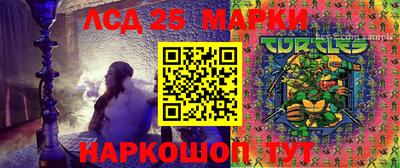 альфа пвп VHQ Рыбинск