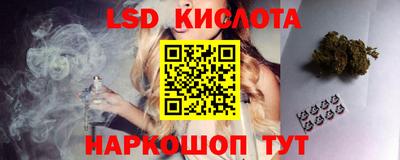альфа пвп VHQ Рыбинск