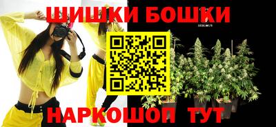 альфа пвп VHQ Рыбинск