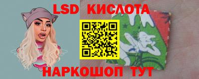 мдма Рузаевка
