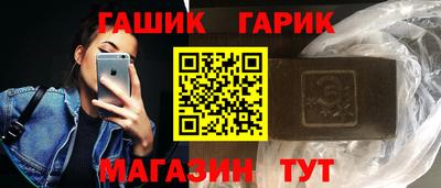 мдма Рузаевка