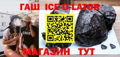альфа пвп VHQ Рыбинск