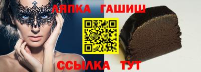 мдма Рузаевка