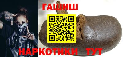 мдма Рузаевка